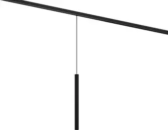 Трековый светильник Maytoni Exility TR226-4-5WTW-M-DD2-B – изображение в каталоге