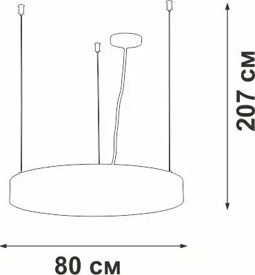 Подвесная люстра Vitaluce V2116DT-0/1S – фото товара