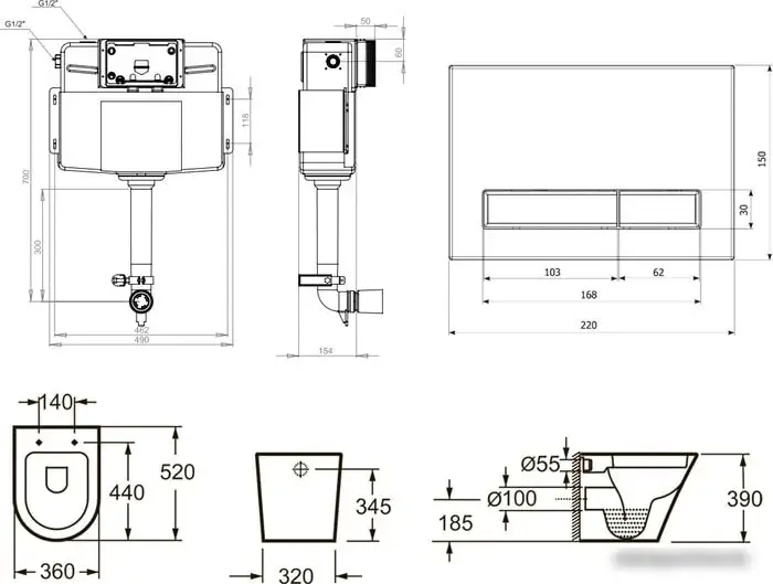 Унитаз Lavinia Boho Relfix Biore 5 в 1 87551038 (черный/белый пластик) - фото товара