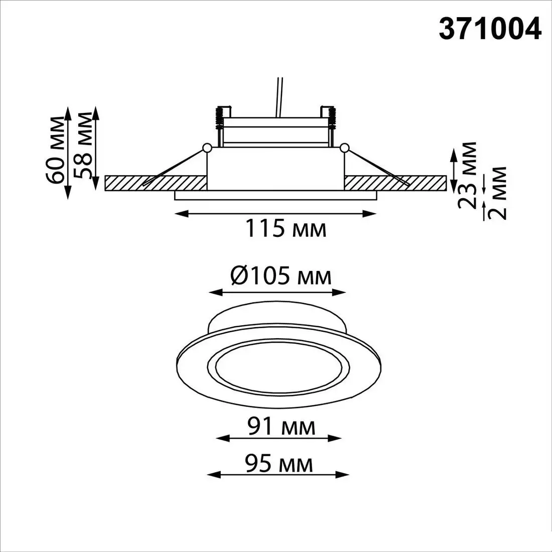Точечный светильник Novotech Gemini Wir NT25 566 371004 (черный) – фото товара