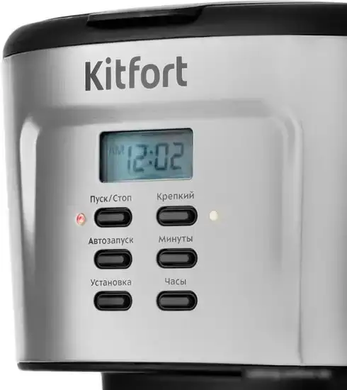 Капельная кофеварка Kitfort KT-727 - фото товара