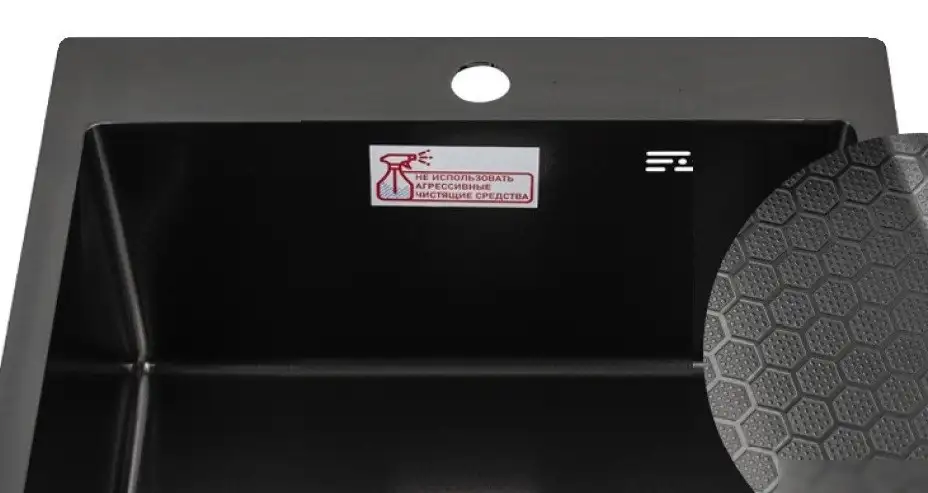 Кухонная мойка Schtoff Best Decor Black 5050 - фото товара