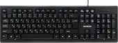 Клавиатура Гарнизон GK-120