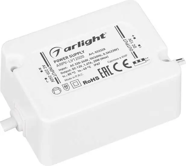 Блок питания Arlight ARPV-LV12020 033328 – фото товара