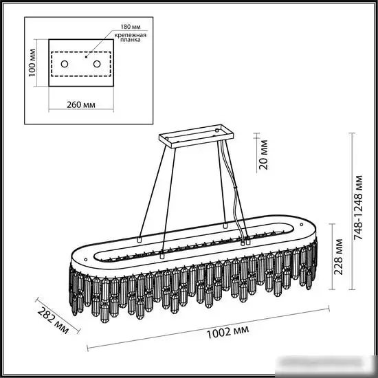 Подвесная люстра Odeon Light Dakisa 4986/12 – фото товара