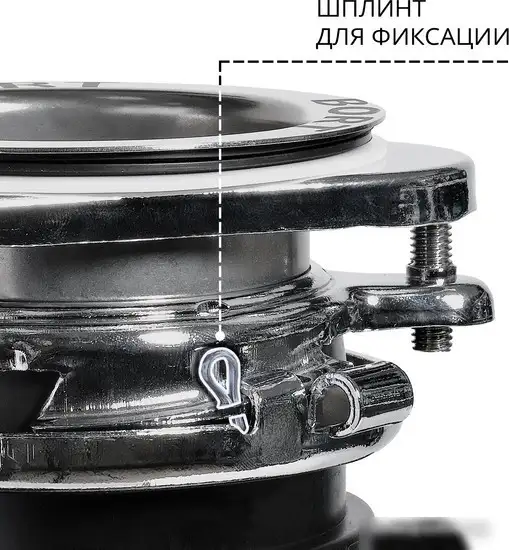Измельчитель пищевых отходов Bort Titan 7000 - фото товара