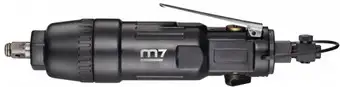Пневматическая трещотка M7 NC-4811
