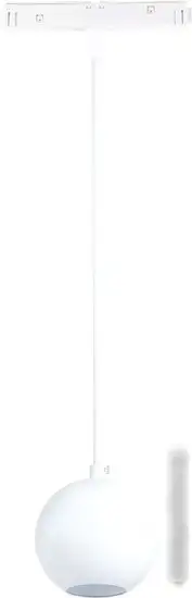 Трековый светильник ST Luce Bole ST354.543.12 – фото товара