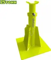 Поддержка для двигателя Dyllu DTJZ4525