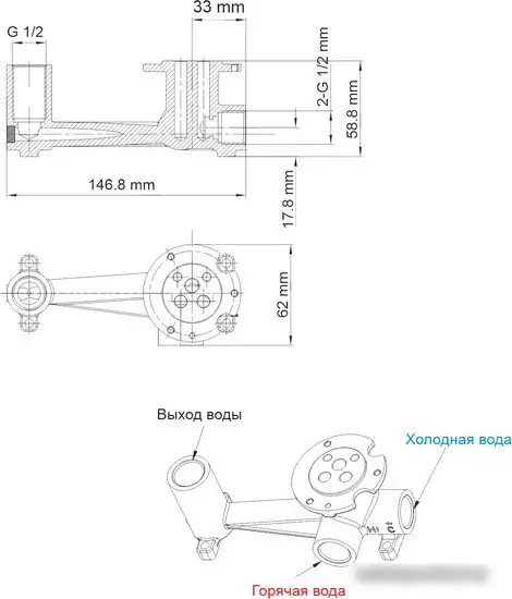 Смеситель Wasserkraft Lopau 3230 - фото товара