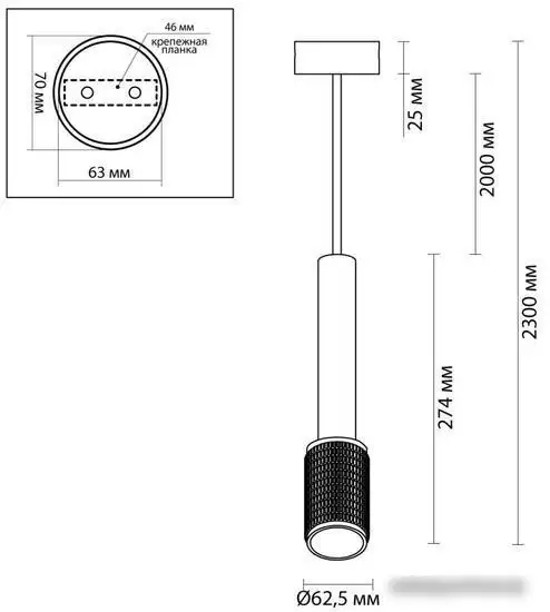 Подвесная люстра Odeon Light Mehari 4238/1 – фото товара