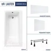 Ванна Lauter Seraphina 170x80 2112170L (с ножками, лицевым и торцевым экранами) - изображение в каталоге