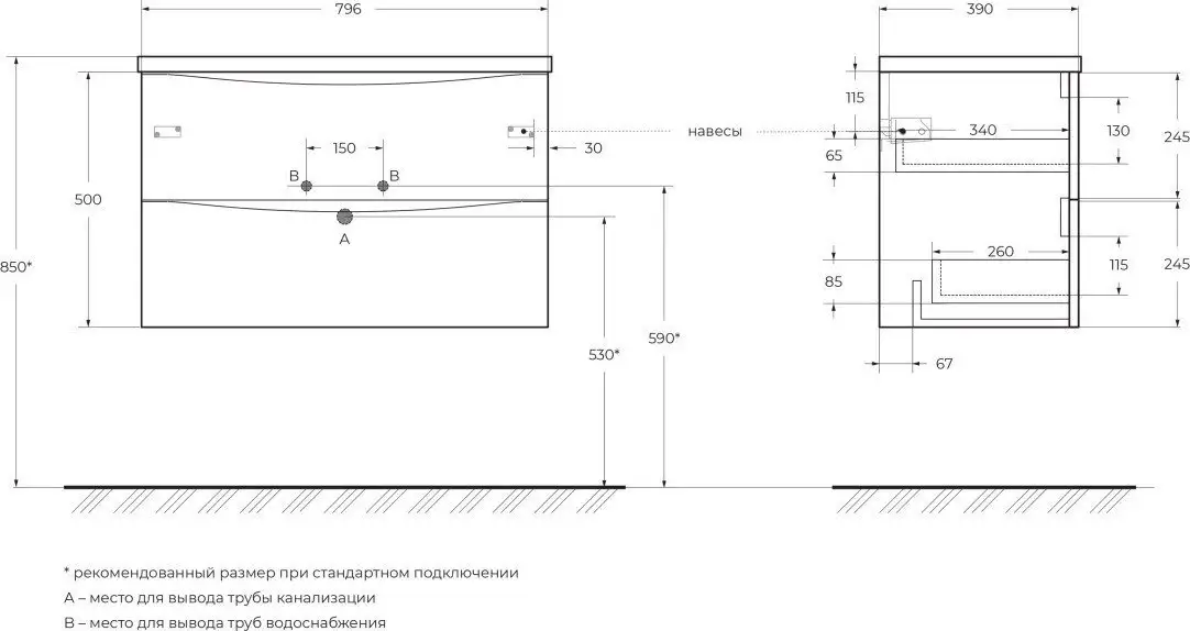 BelBagno Тумба под умывальник MARINO-CER-MINI-800-2C-SO-RNG-P – фото товара