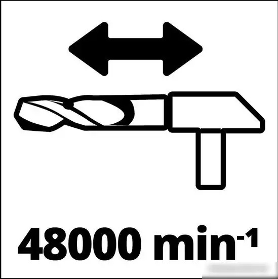 Ударная дрель Einhell TE-ID 650E 4259735 – фото товара