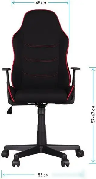 Игровое (геймерское) кресло Helmi Red Line HL-S09 306175 (черный/красный) – фото товара