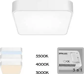 Припотолочная люстра Citilux Купер CL724K24V0 – изображение в каталоге