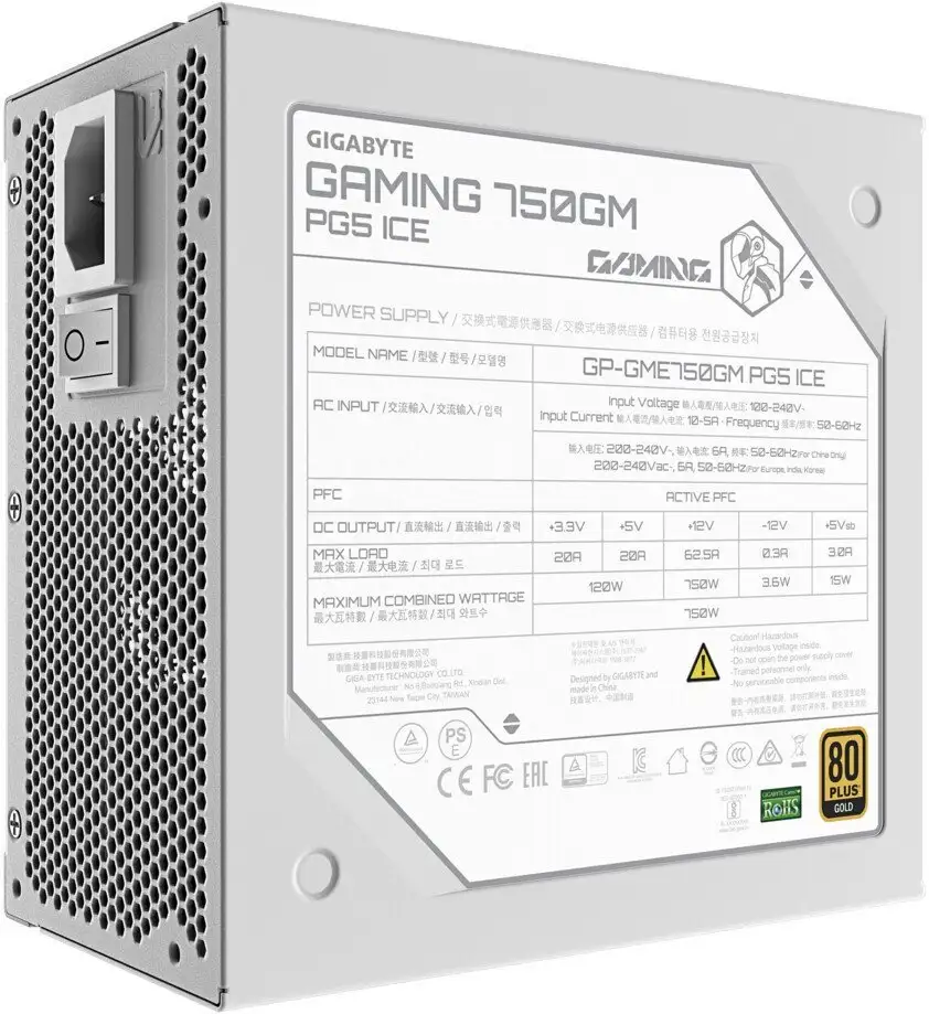 Блок питания Gigabyte Gaming 750GM PG5 Ice – фото товара