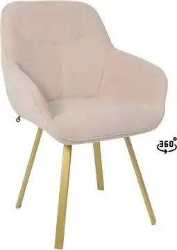 Стул Мамадома Romeo smile 360 (b03 Cream Lux/золото) – изображение в каталоге