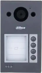 Монитор Dahua DHI-VTO3311Q-WP – изображение в каталоге