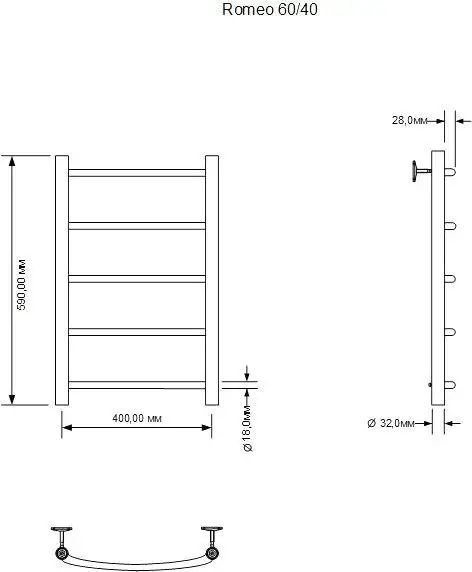 Полотенцесушитель Aquanet Romeo 60x40 281985 (правый) - фото товара