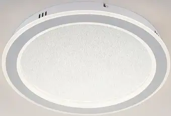 Припотолочная люстра Escada 607/S LED (белый) – изображение в каталоге