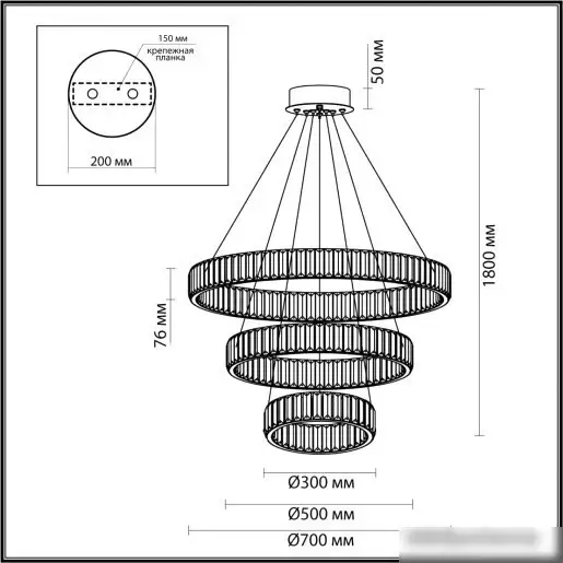 Подвесная люстра Odeon Light Vekia 5015/88L – фото товара