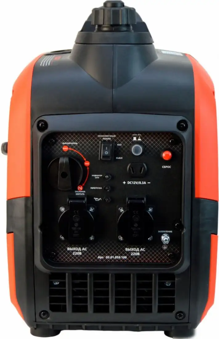 Бензиновый генератор Brait BR2000i – фото товара