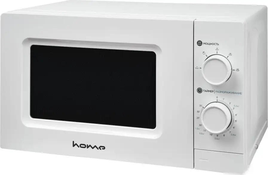 HOME HMM207BW – фото товара