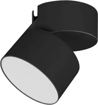 Спот Arlight SP-RONDO-FLAP-R95-16W Warm3000 028158 – изображение в каталоге