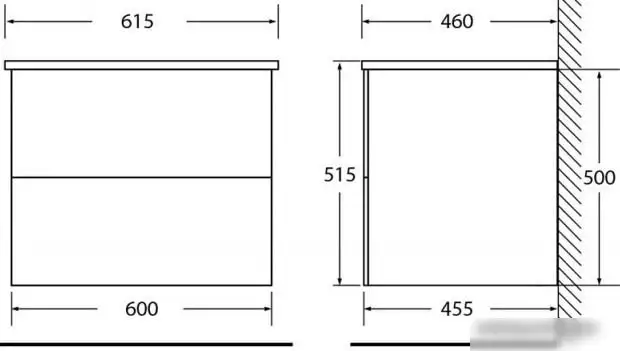 BelBagno Тумба под умывальник Etna-600-2C-SO-RN-P (rovere nature) – фото товара