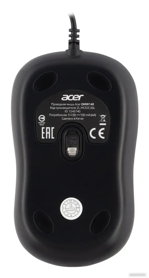 Мышь Acer OMW140 – фото товара