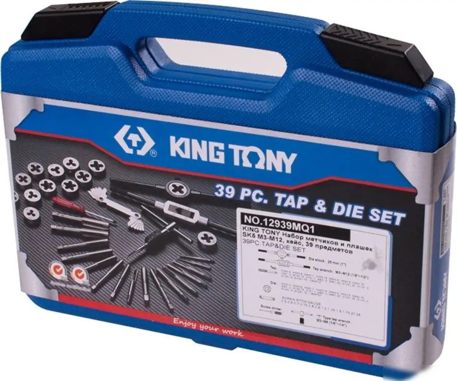 Набор метчиков King Tony 12939MQ1 (39 предметов) – фото товара