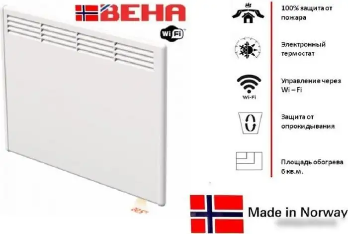 Конвектор Beha PV 6 Wi-Fi - фото товара