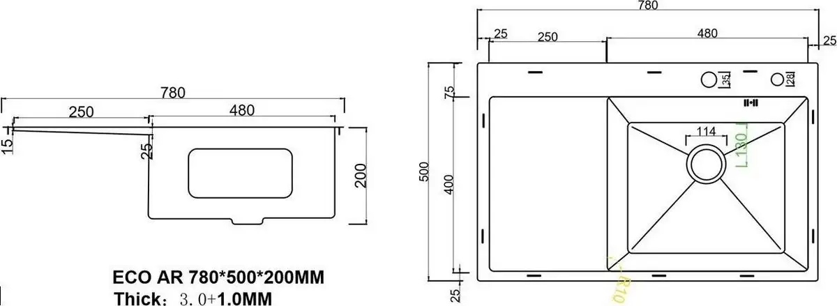 Кухонная мойка ARFEKA ECO AR 780*500 R SATIN - фото товара