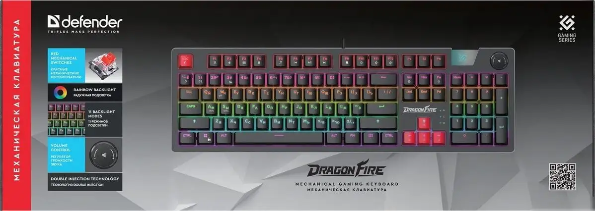 Defender Dragon Fire GK-103 – фото товара