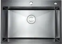 Кухонная мойка Stellar Evier E6050NB