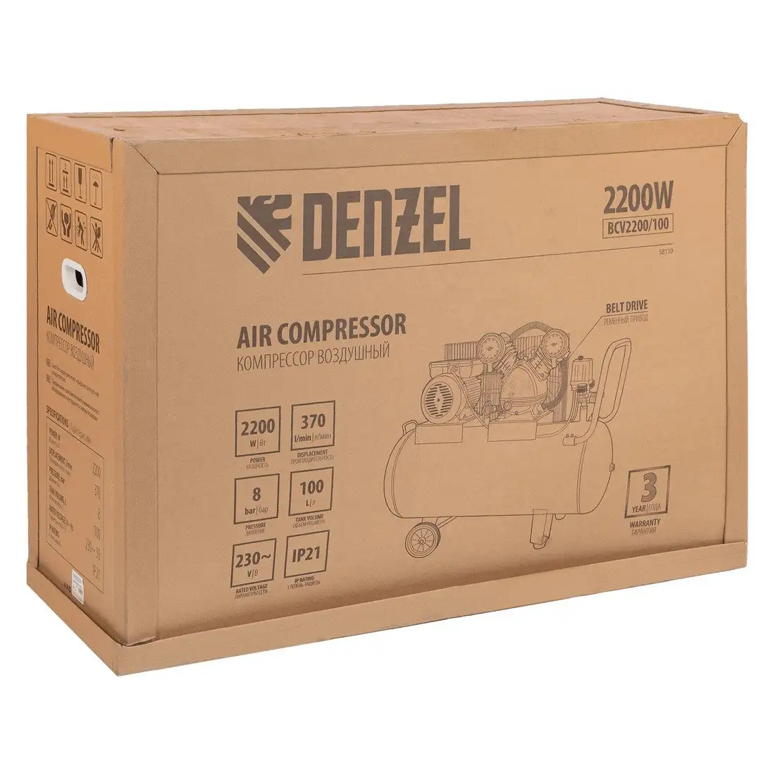 Компрессор Denzel BCV2200/100 – фото товара