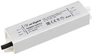 Блок питания Arlight ARPV-24020-D 022410 – фото товара