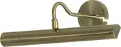 Бра Lussole LSQ-0221-02 – изображение в каталоге