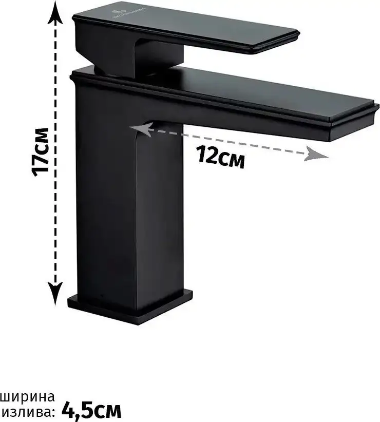 Смеситель Grocenberg GB2088 (черный матовый) - фото товара