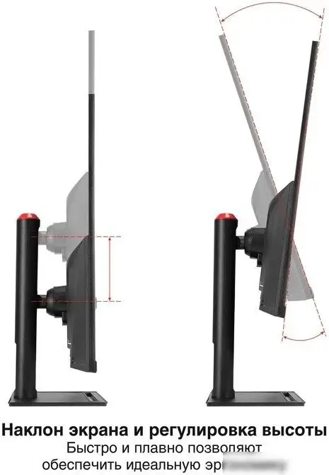 Игровой монитор ExeGate Combat EG3207TA EX299471RUS – фото товара