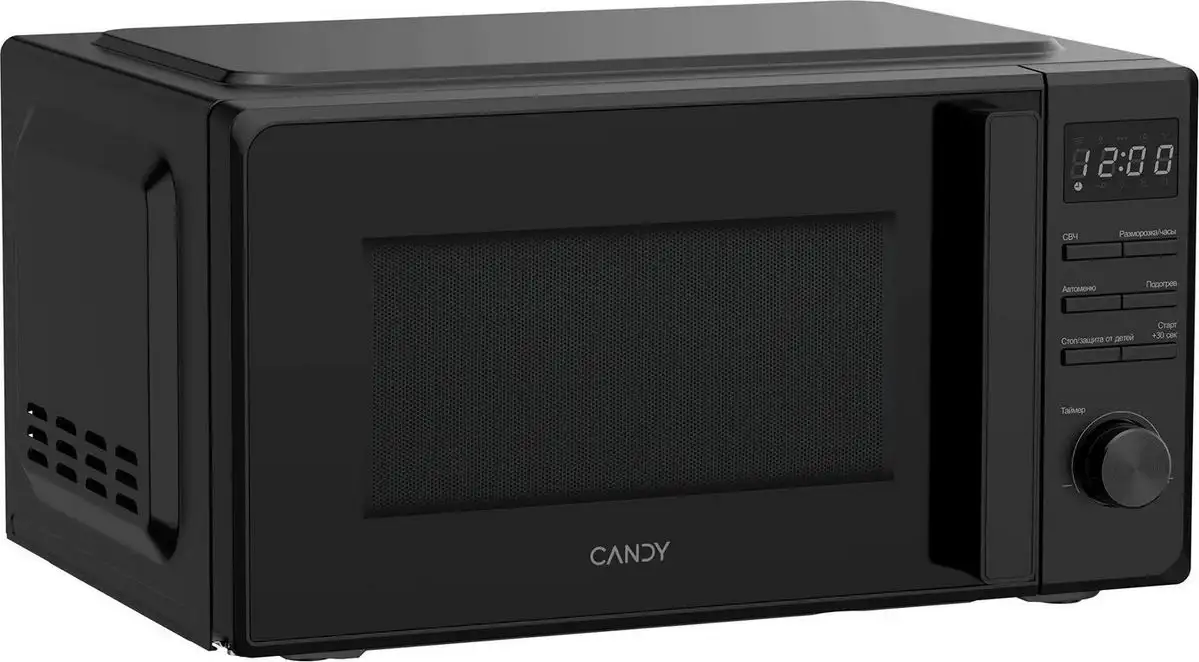 Микроволновая печь Candy CMWO-DM207BA – фото товара