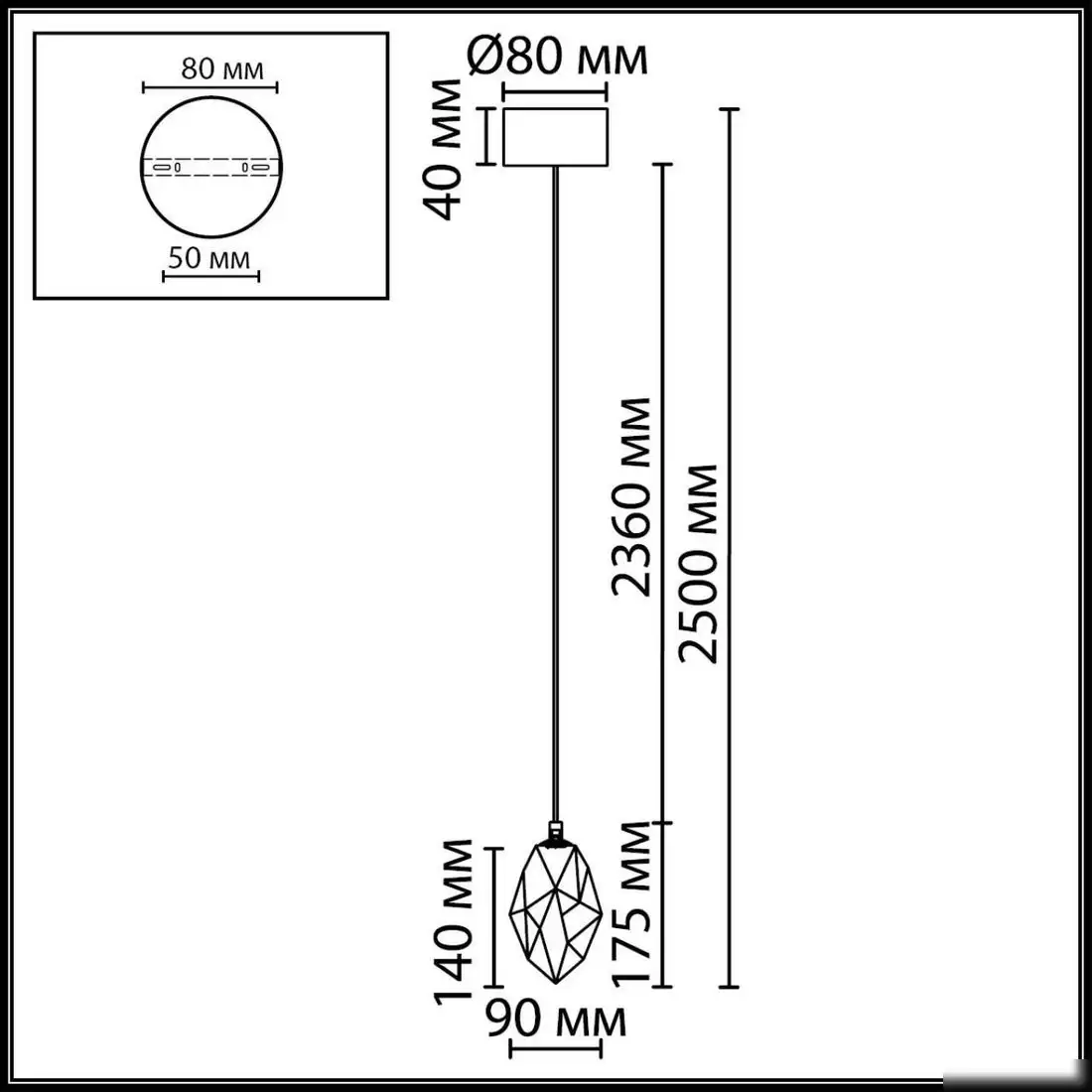 Подвесная люстра Odeon Light Gemme 7113/4LC – фото товара