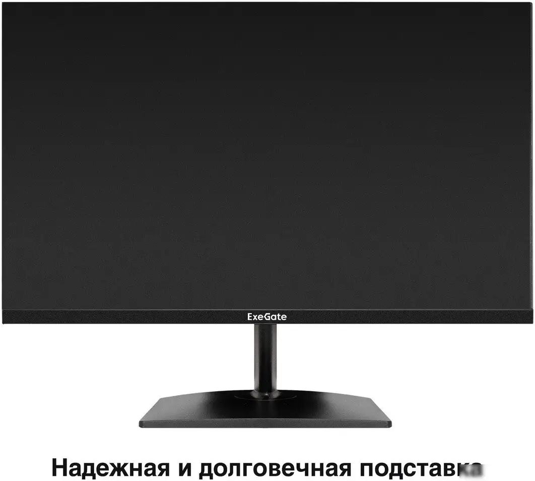 Монитор ExeGate SmartView EZ2400A EX300420RUS – фото товара