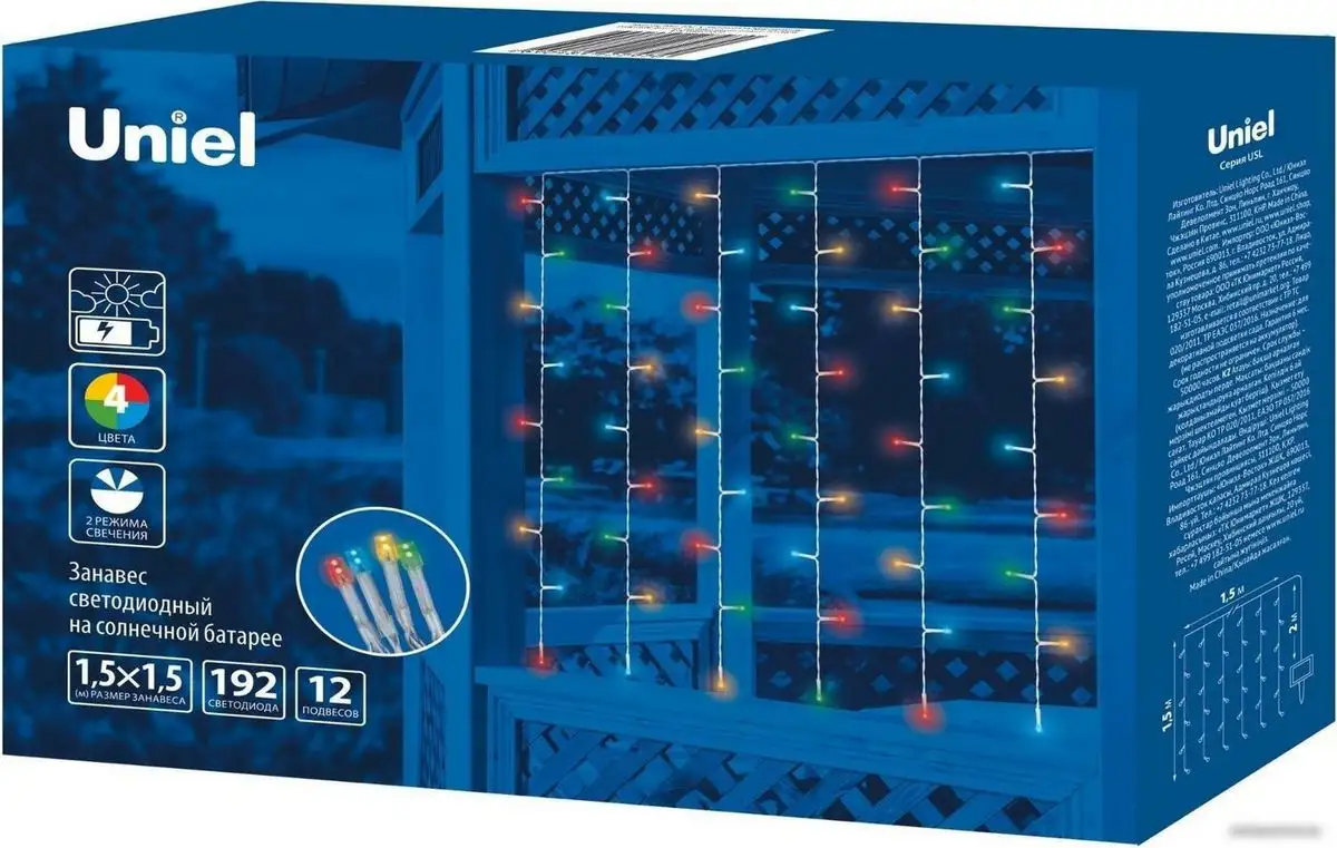 Садовая гирлянда Uniel USL-S-132/PT1515 MULTICOLOR CURTAIN UL-00006539 – фото товара