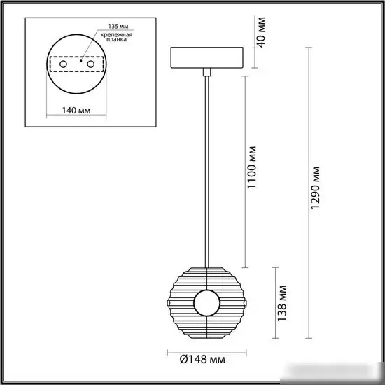 Подвесная люстра Odeon Light Troni 5041/12L – фото товара