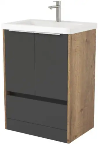 Дабер Тумба под умывальник 017 Тобага/Эридан/Артвин 60 Т17.6Т.0.22Б (дуб галифакс/серый/ручка белая) – изображение в каталоге