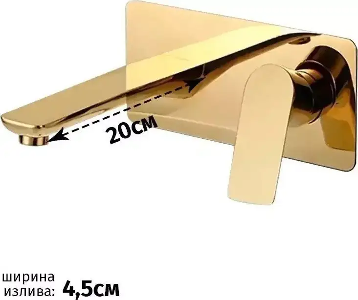 Смеситель Grocenberg GB599 (золото глянец) - фото товара