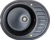 Кухонная мойка Ecoshtein Kreis OV 620 (черный)
