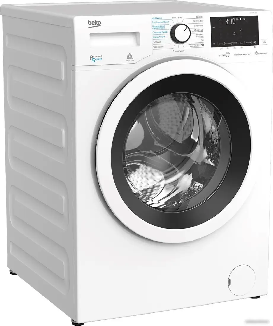 Стирально-сушильная машина BEKO WDW85636B3 - фото товара